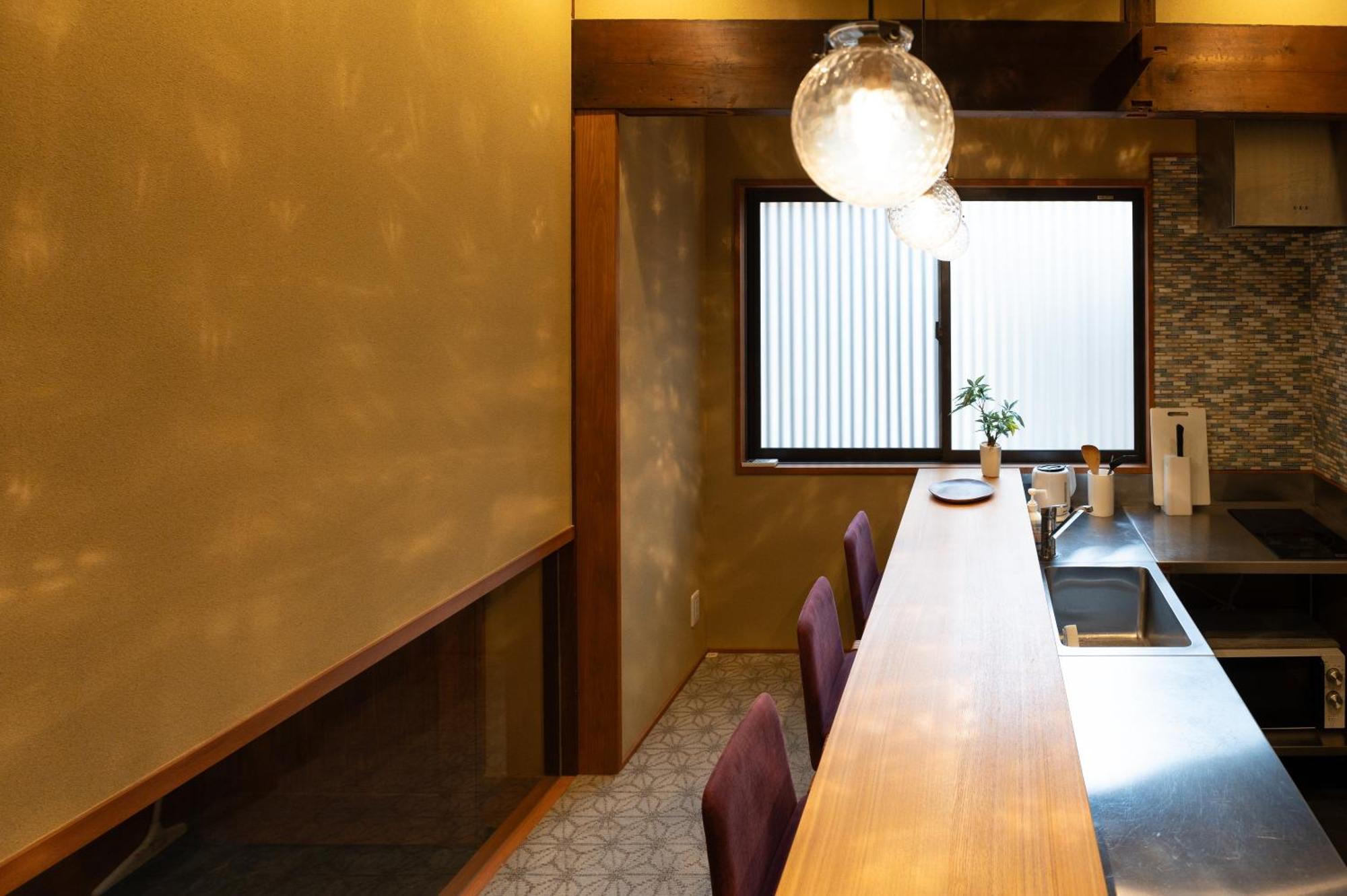 Suiren Traditional Boutique Townhouse Kyoto Buitenkant foto