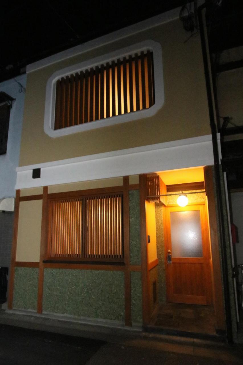 Suiren Traditional Boutique Townhouse Kyoto Buitenkant foto