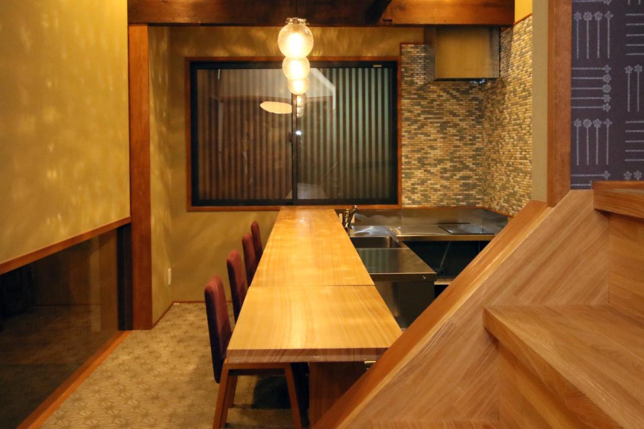 Suiren Traditional Boutique Townhouse Kyoto Buitenkant foto