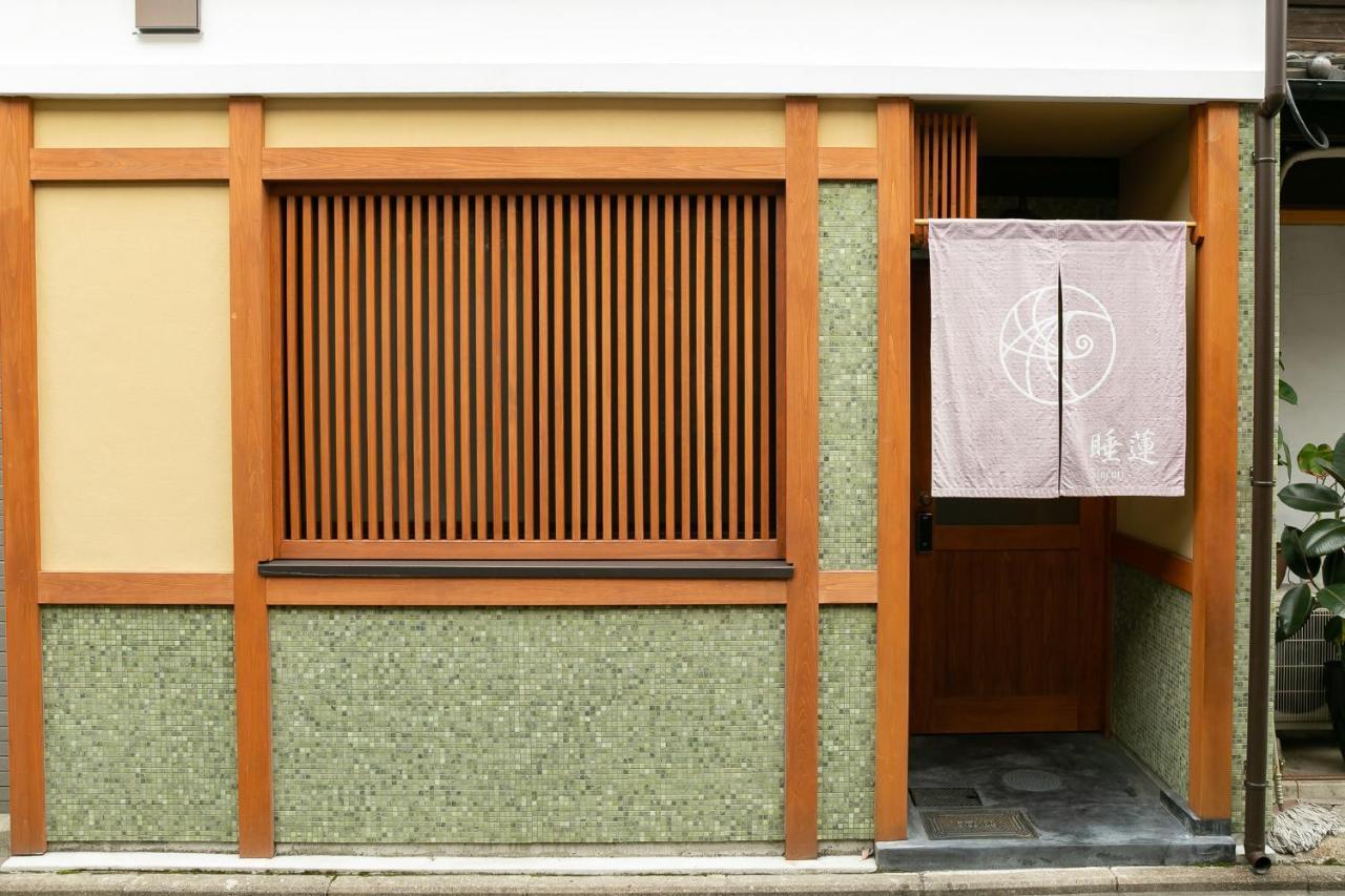 Suiren Traditional Boutique Townhouse Kyoto Buitenkant foto
